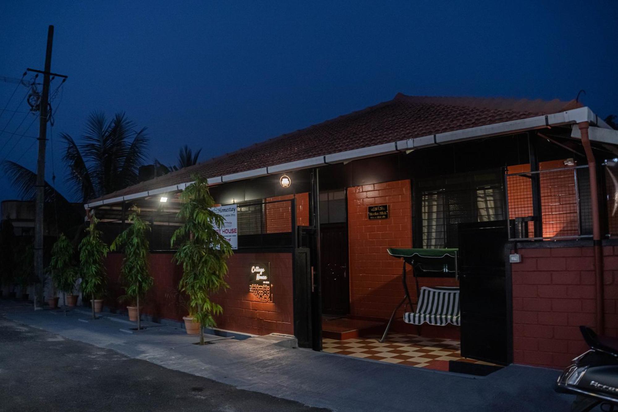 Udupi Homestay - Cottage House - Dendoorkatte Extérieur photo